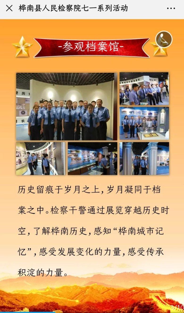 耐老化丙烯酸树脂AB胶粘剂，抵抗老化，持久粘合，守护您的物品