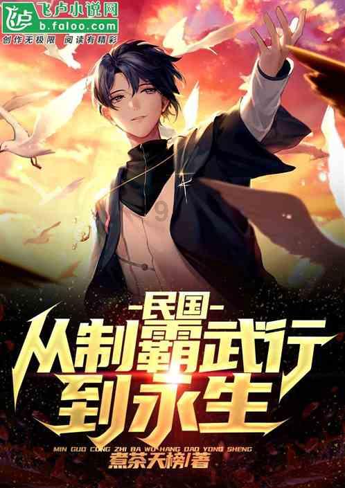 她知三当三，但全网都骂错了