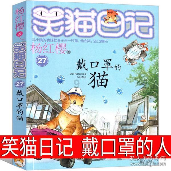 今日黄历运势吉日2024年1月23日