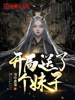翻转立方体